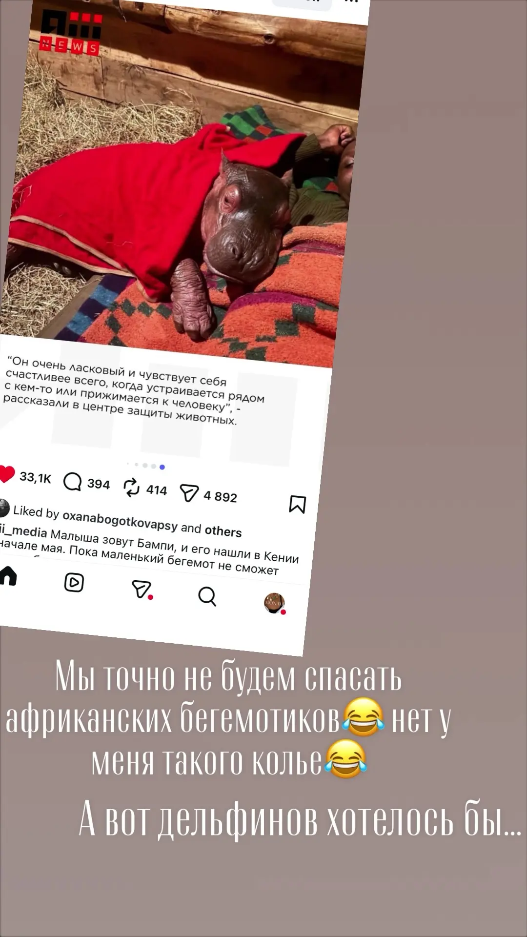 Колье DEMETRA - познакомлю сегодня вас с ним поближе!