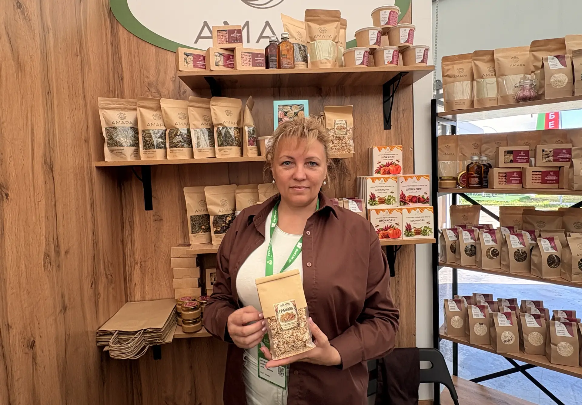💫Тыквенный урбеч, сироп с бузиной, черника с медом: какие еще новинки продукции представили на эксп