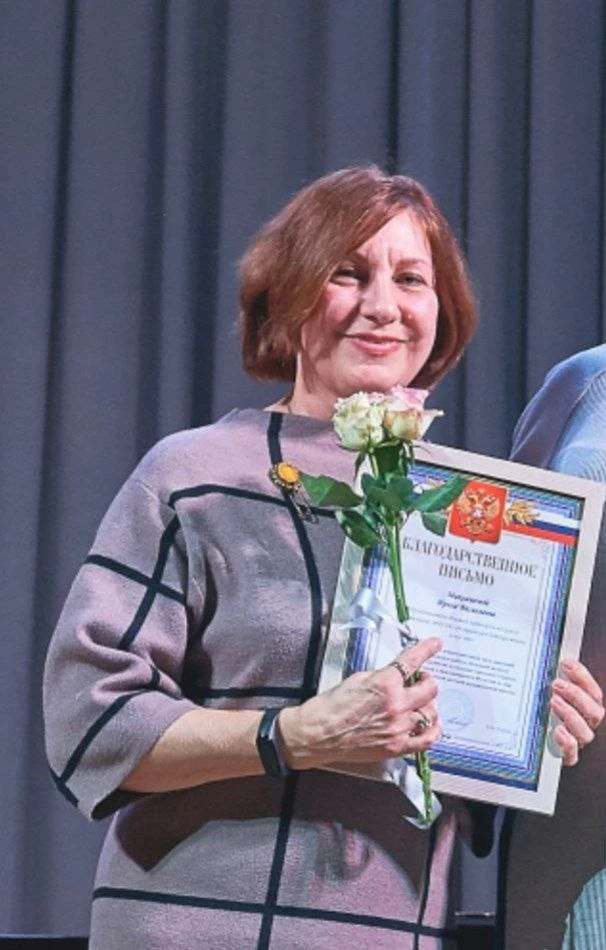 Сегодня свой день рождения празднует преподаватель структурного подразделения Дедовская...