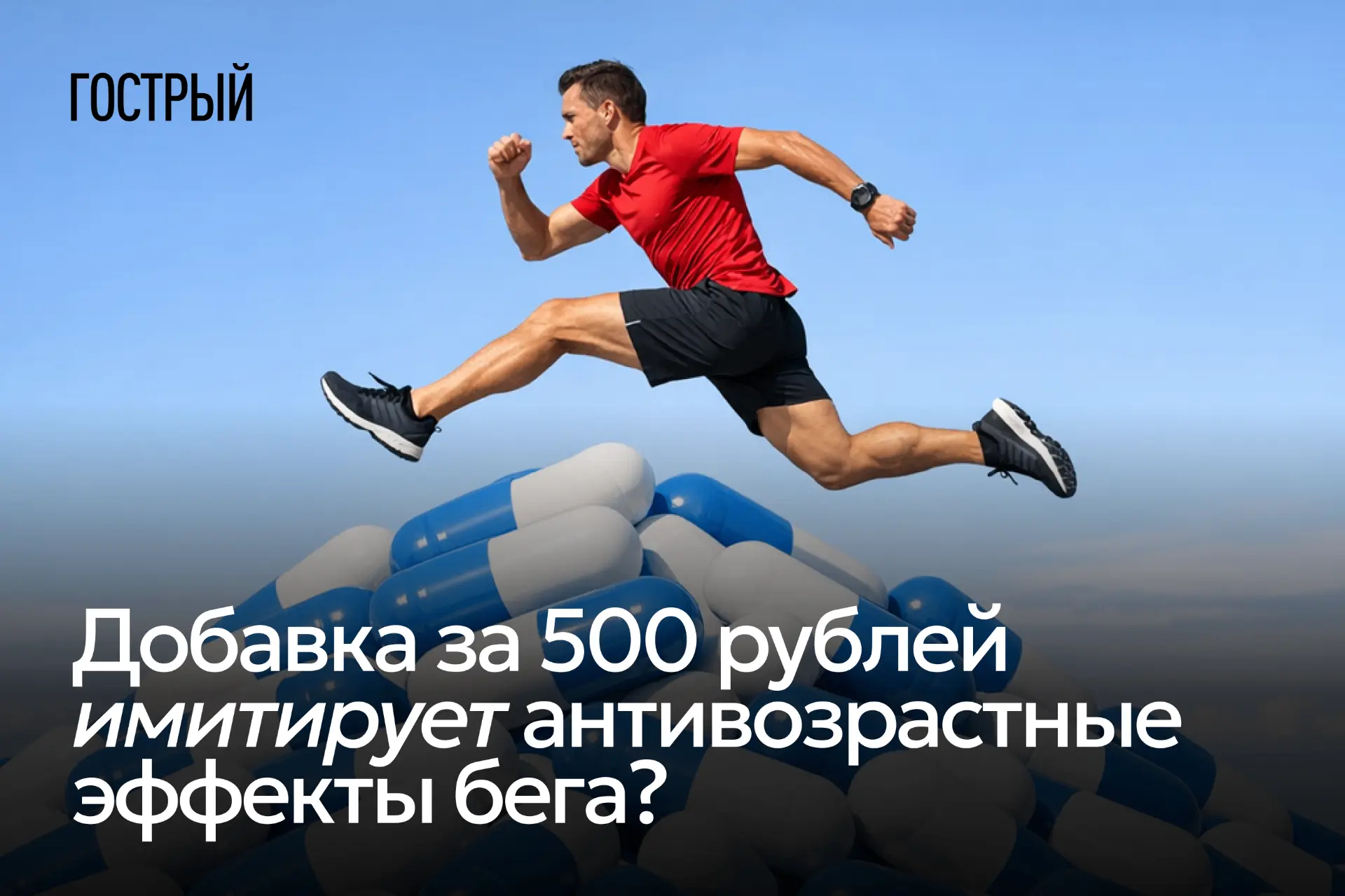 Друзья, попалась мне работа, от которой загорелись глаза, – Cell, сентябрь 2025, а это, на минуточку