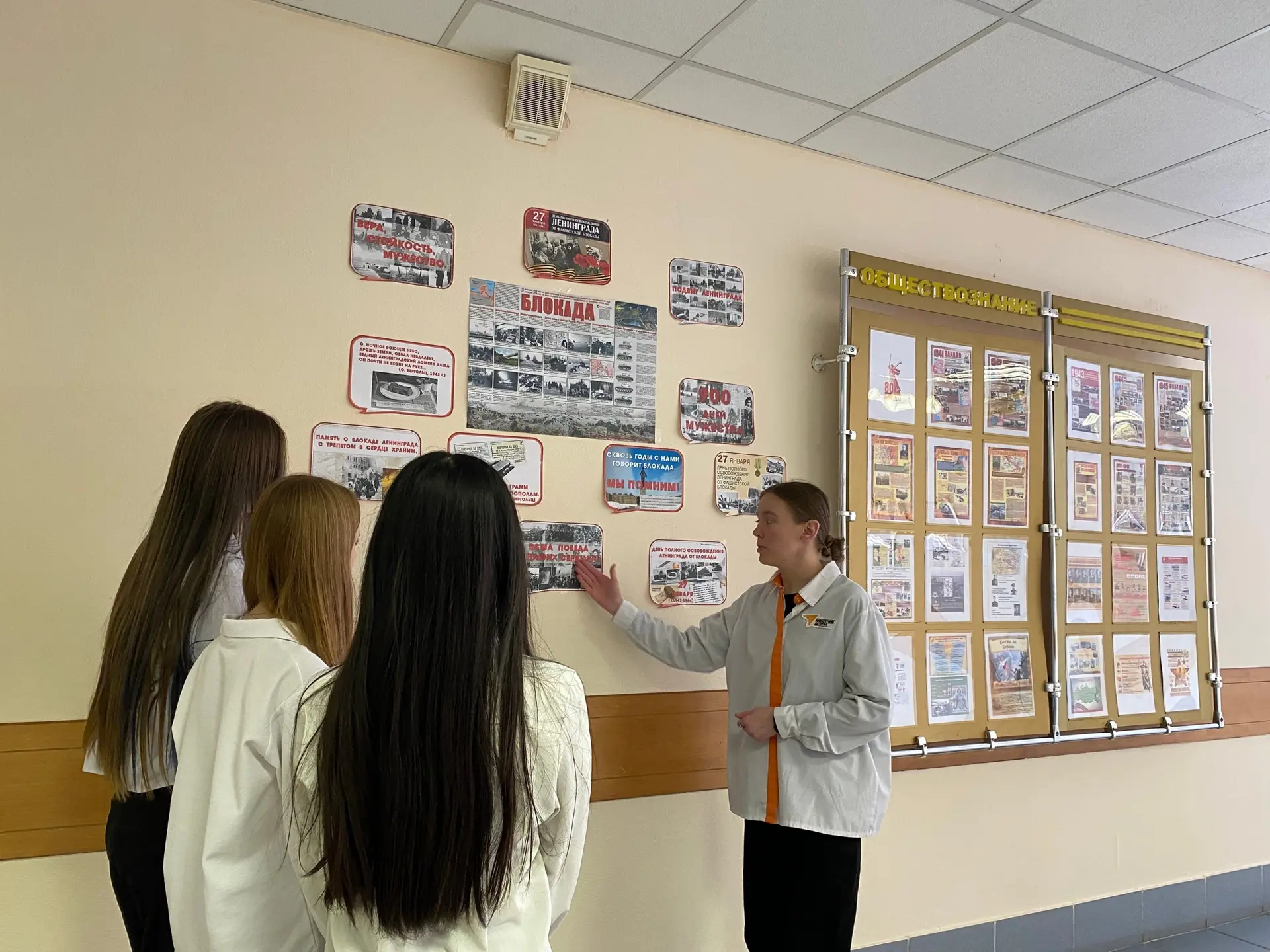🔊 27 ЯНВАРЯ - ДЕНЬ ПОЛНОГО ОСВОБОЖДЕНИЯ ЛЕНИНГРАДА ОТ ФАШИСТСКОЙ БЛОКАДЫ 🔊    💡Сегодня отмечается Де