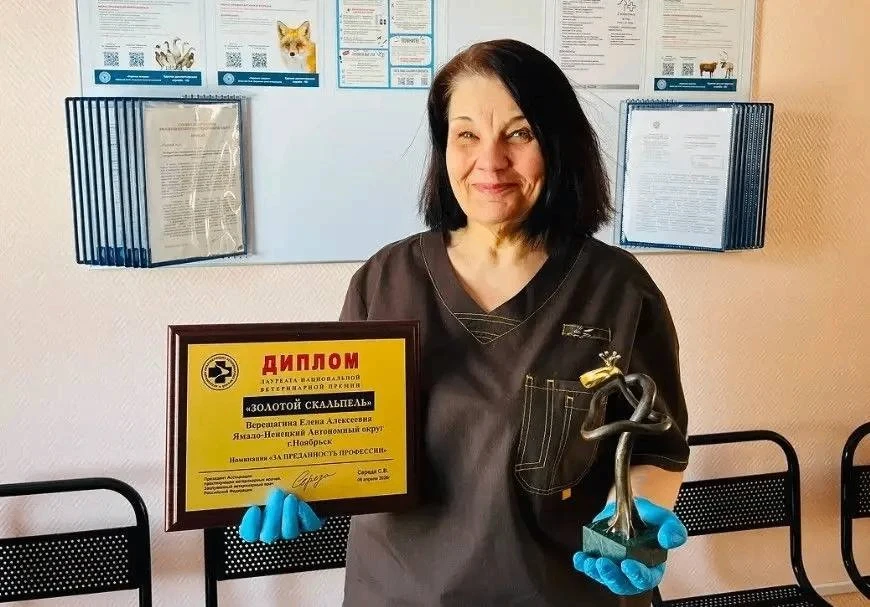 Кесарево крысе и «Золотой скальпель»: история ноябрьского ветврача  Елена Верещагина получила одну и