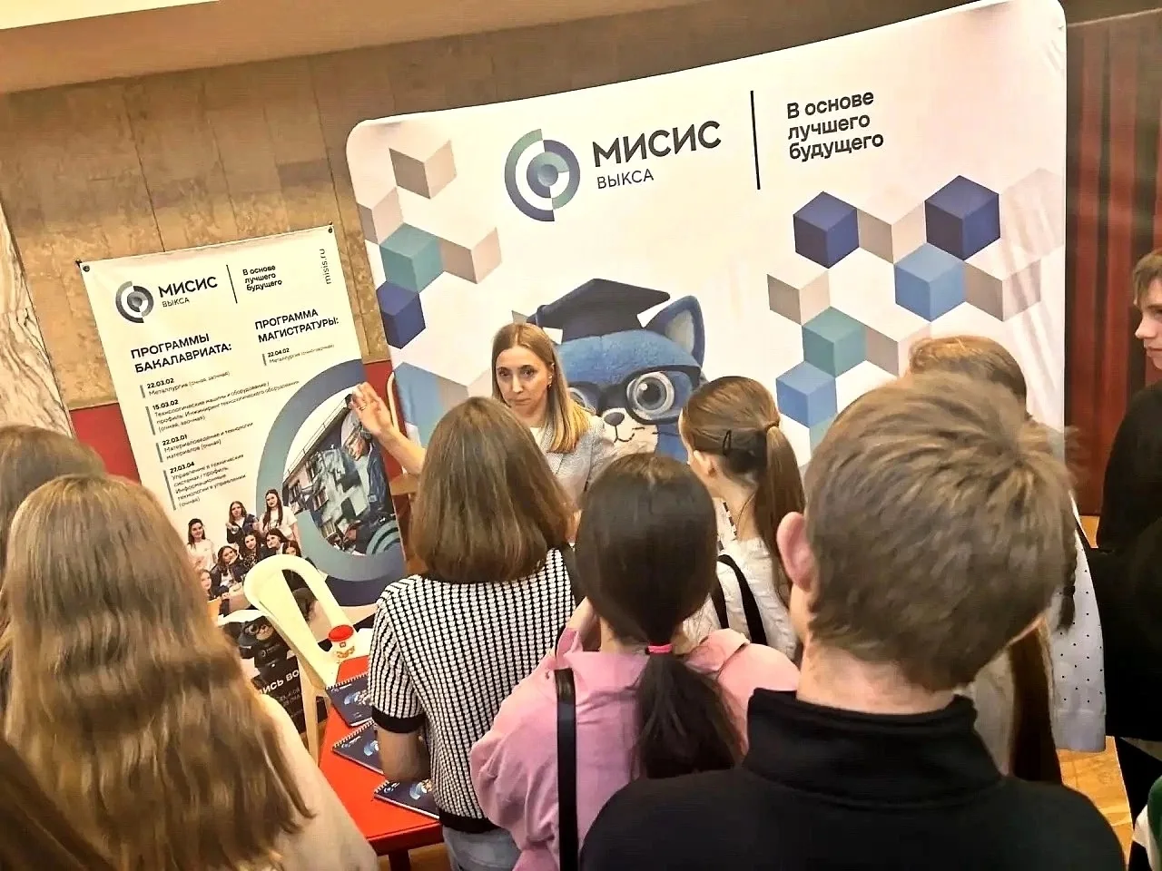 🧭 Куда пойти учиться? Конечно, в МИСИС! 🎓✨