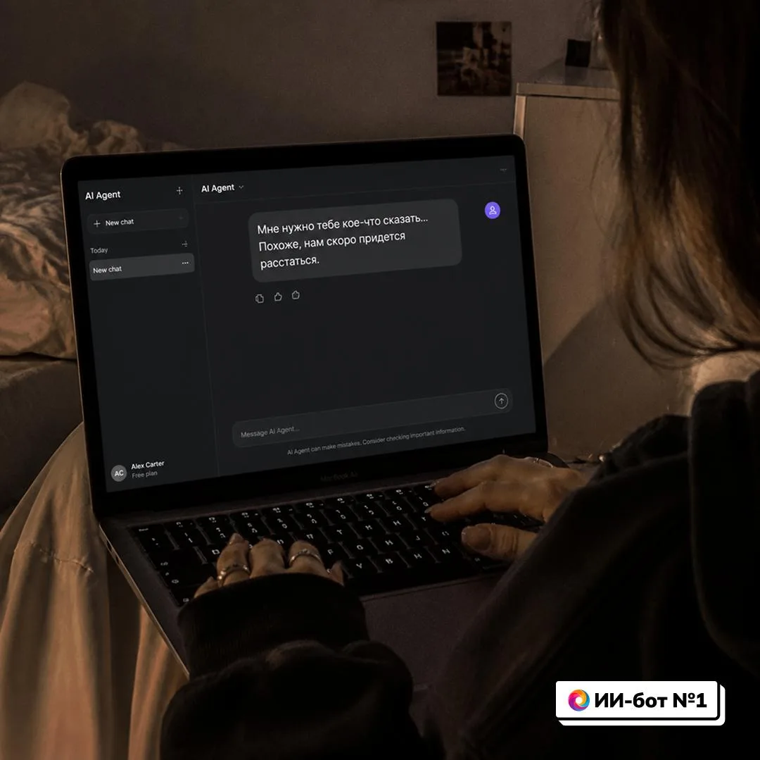 💔 ЦИФРОВАЯ ЛЮБОВЬ — ВСЁ

Китайские гиганты вроде ByteDance, Alibaba и Tencent экстренно отключают к