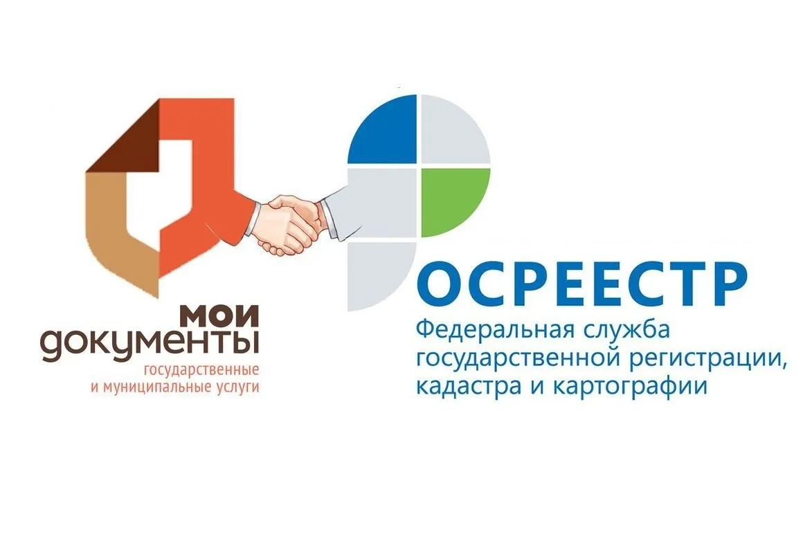 Как защитить свою недвижимость от мошенников ⁉️⁣