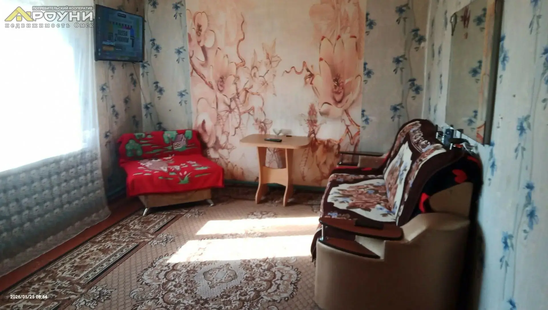 Цена 1,9 млн, тел. 38-12-13