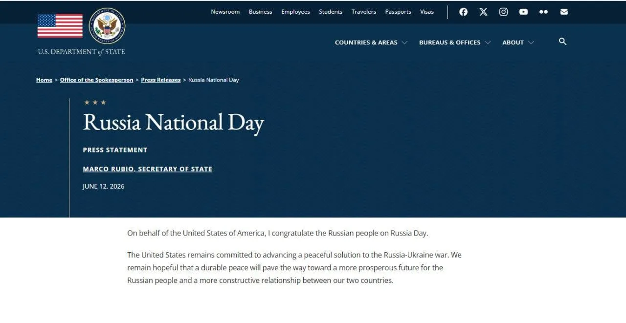 ⚡️Рубио поздравил россиян с Днём России 

Госсекретарь США Марко Рубио заявил, что Вашингтон по-преж