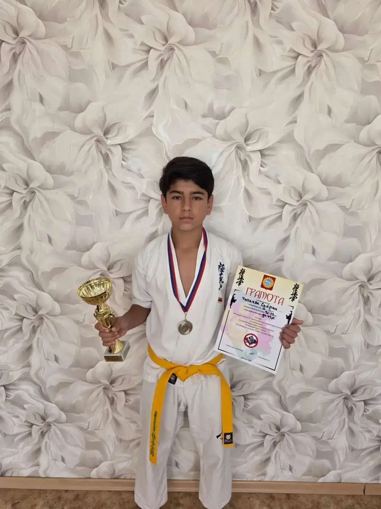 🥋 Победы наших спортсменов! 🏆