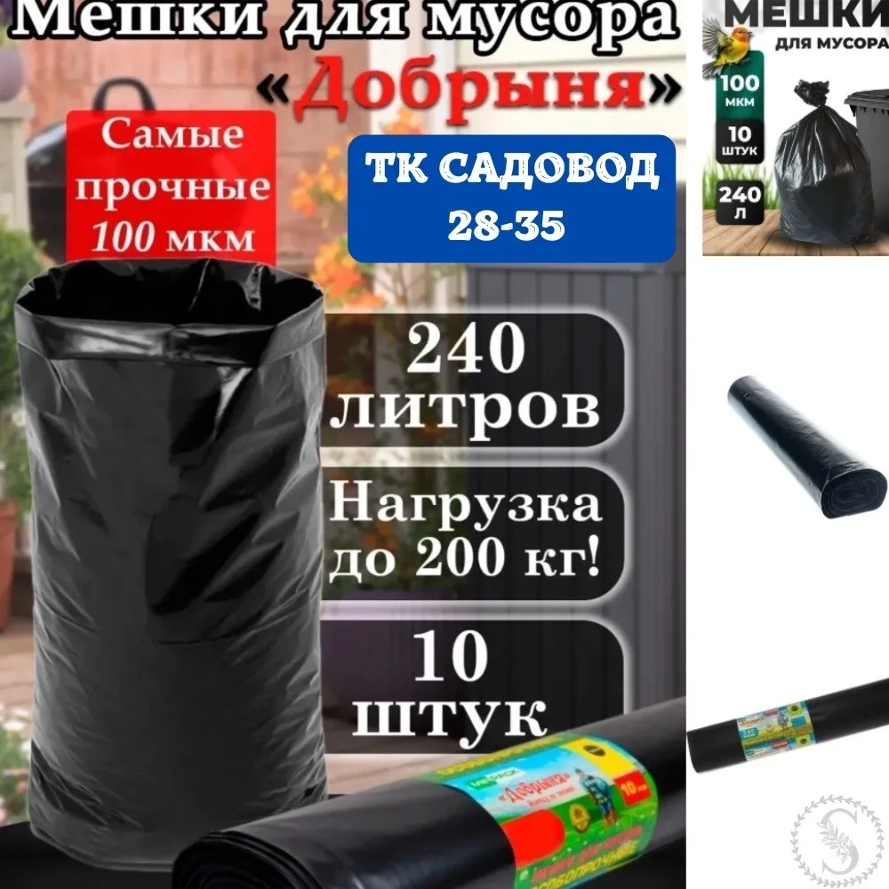 https://vk.com/photo-184814919_493597824