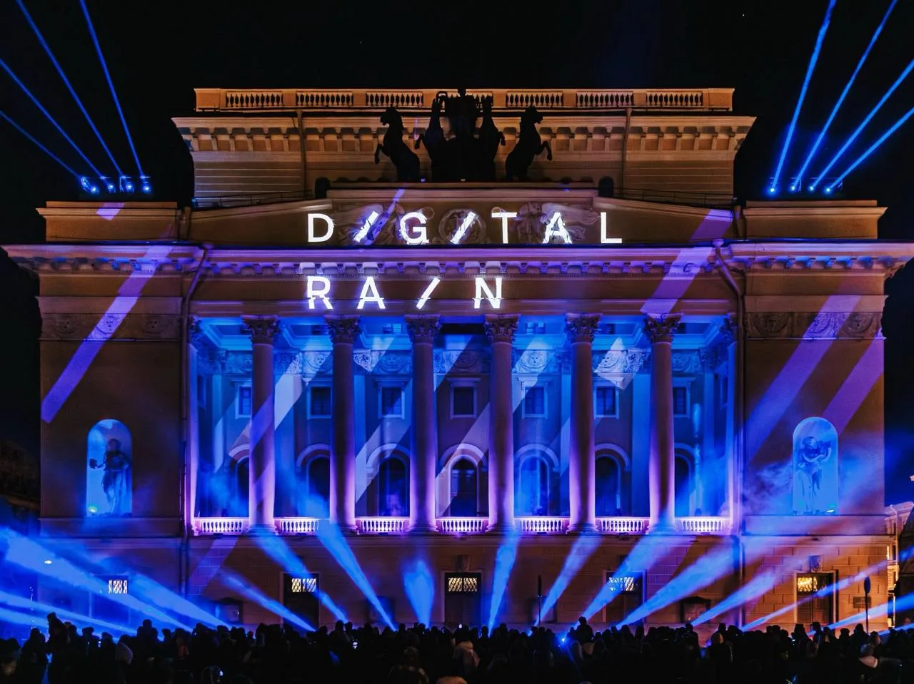 Digital Rain прольётся на фасад Гостиного двора
