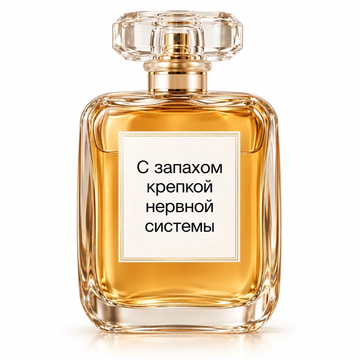 Какой аромат нам срочно нужен в понедельник…