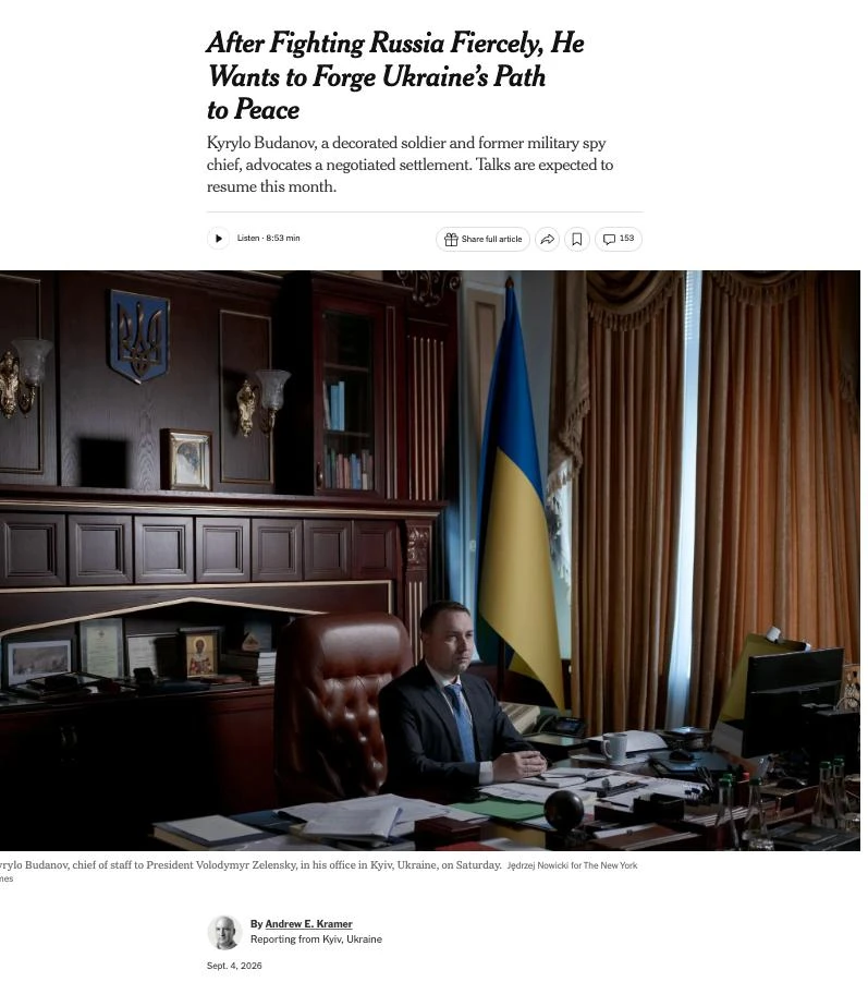 Изображение 1 к публикации «Специально для RT»