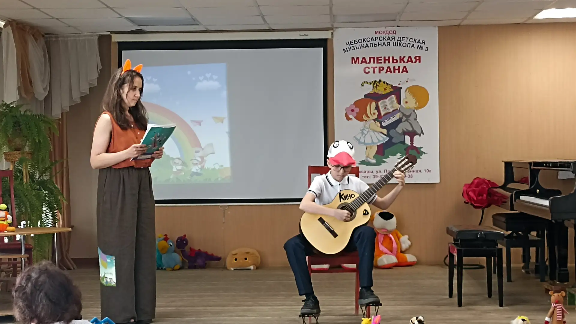 🎶 В ЧДМШ №3 прошёл VI Межрегиональный конкурс «Маленькая страна»!