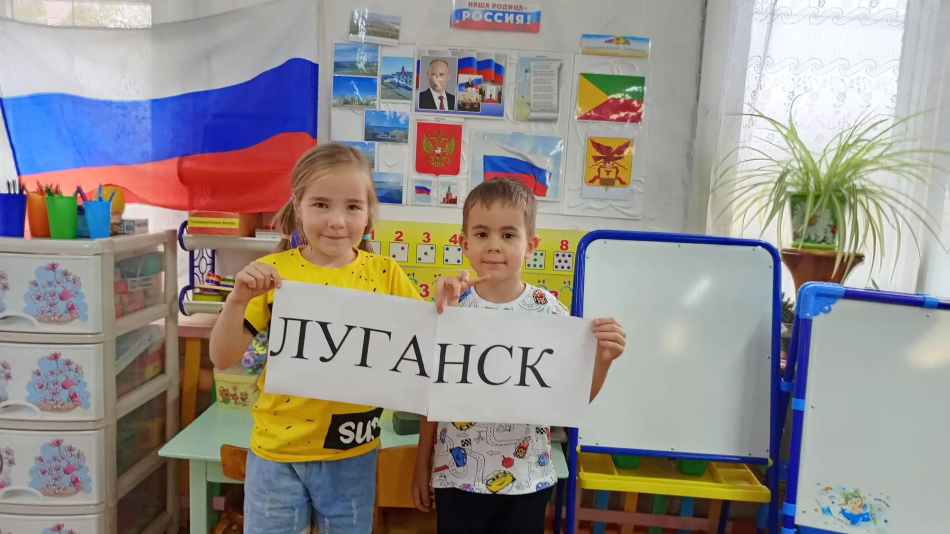 Воспитанники нашего детского сада принимают участие в фотокроссе «Маккавеево — Донбасс ...