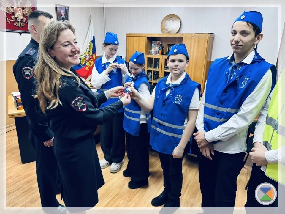 🔴🟡🟢 ЮИД НА СВЯЗИ 🔴🟡🟢   🔥 6 марта 2026 года движению ЮИД исполнилось 53 года 🔥  В честь праздника отр
