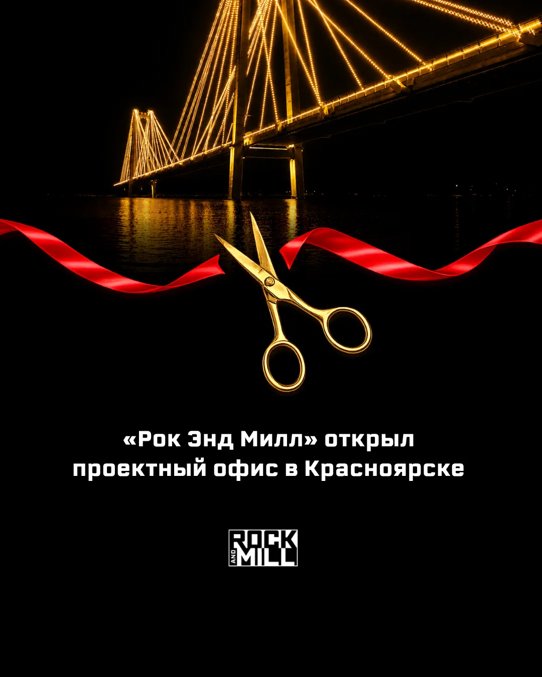 А у нас ВАУ-новость! 🔥