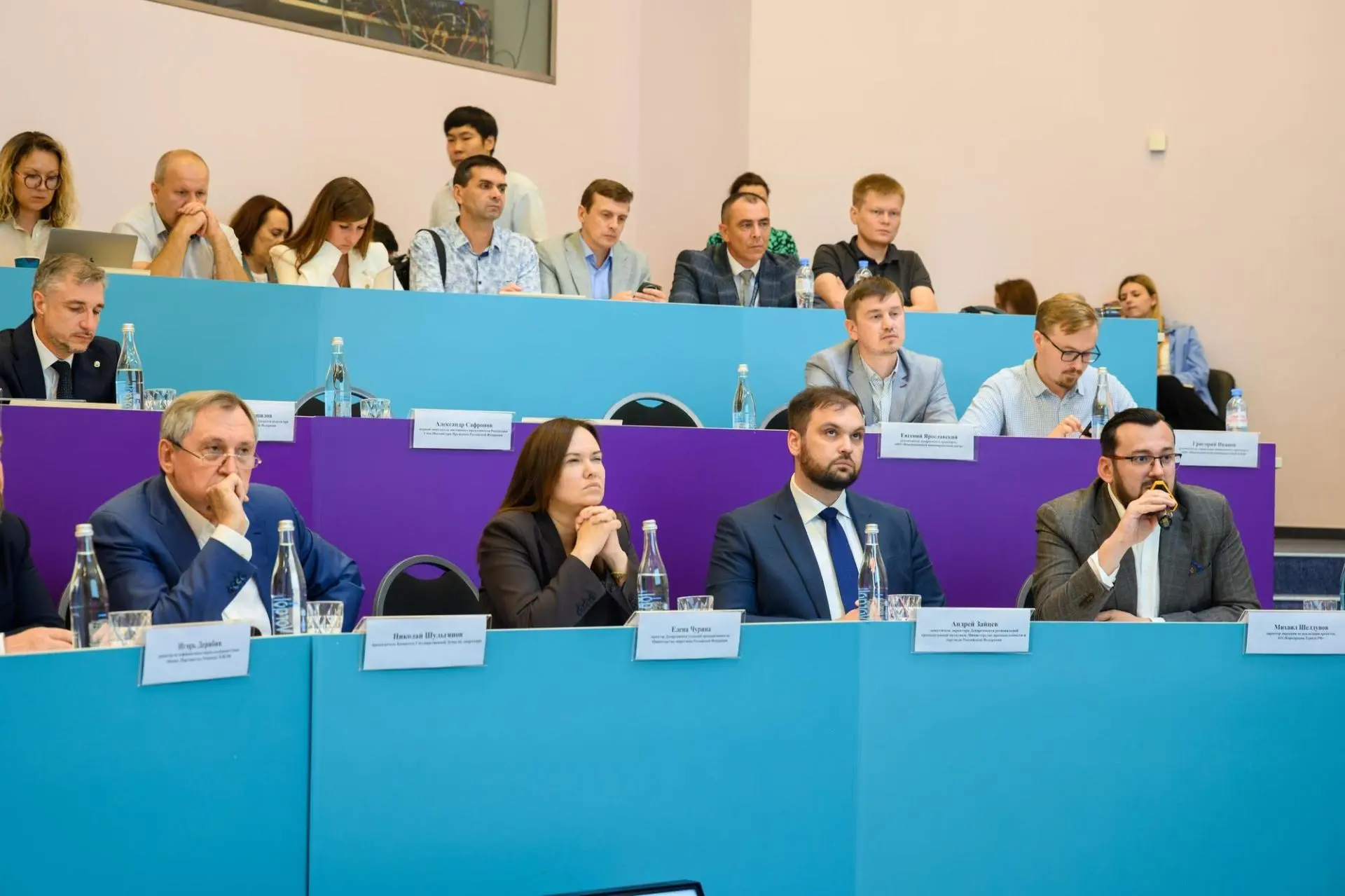 Представители «Инновационного инжинирингового центра»  приняли участие в экспертизе про...