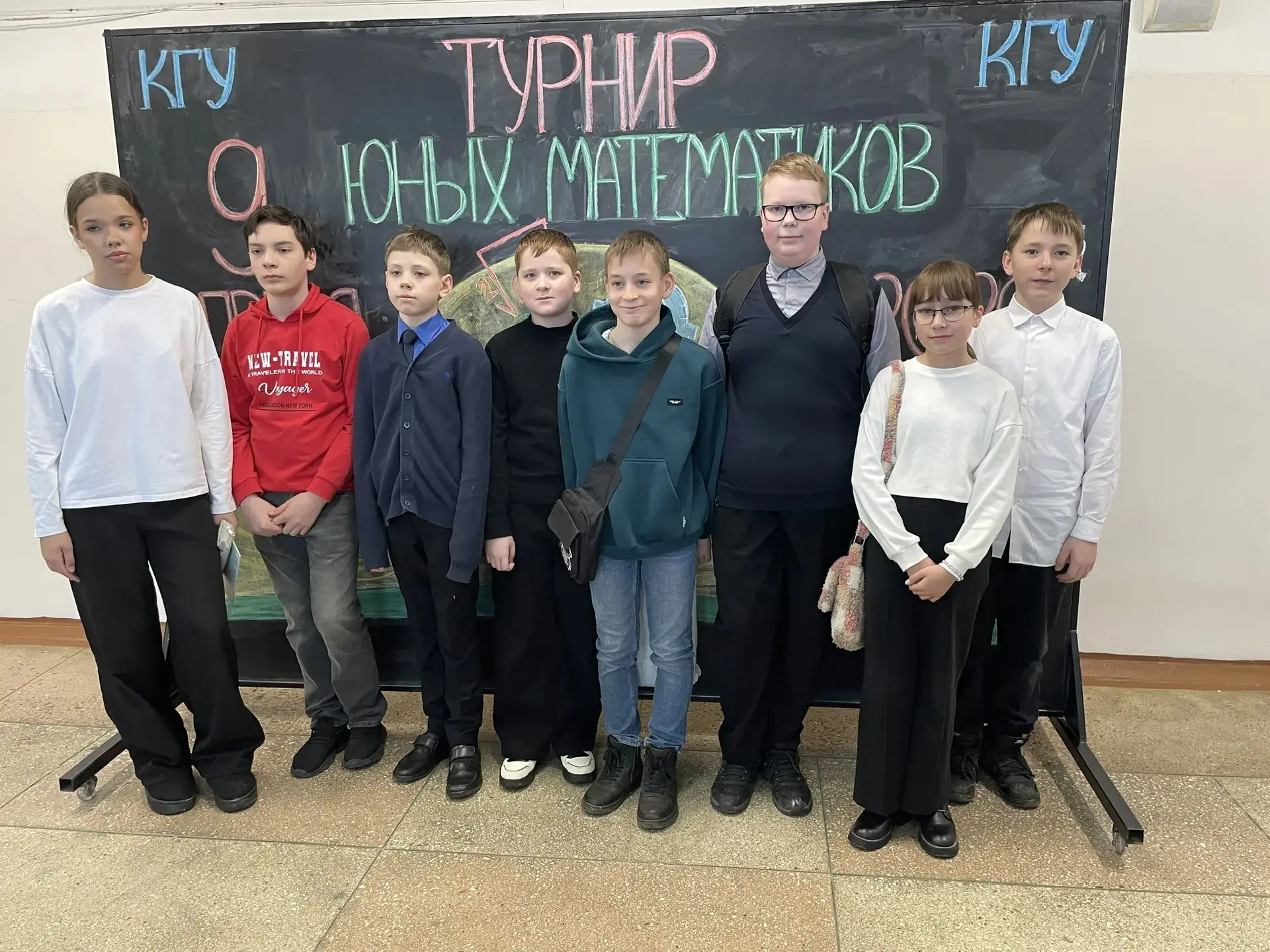 Учащиеся 5, 6 и 7 классов, набравшие на отборочном туре достаточное количество баллов, 9 апреля учас