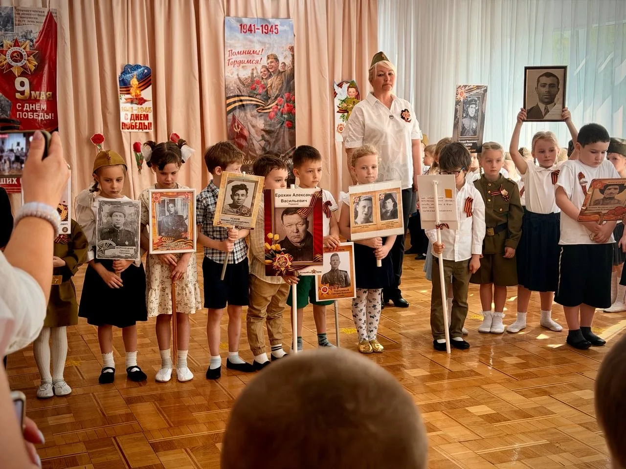 🌟 От дел настоящих к подвигам прошлого   Время помнить — время гордиться героями Великой Победы!  🏫 