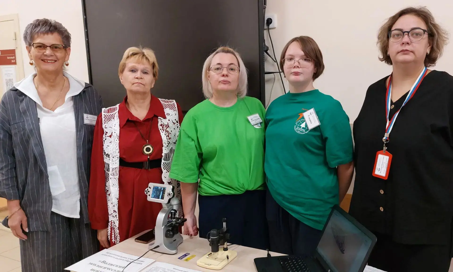 Дан старт новому учебному году!