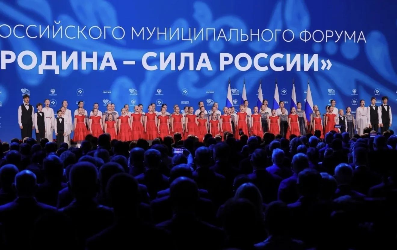 🇷🇺Владимир Путин: «Страна состоит из муниципалитетов и из людей, которым мы все служим»  Президент в