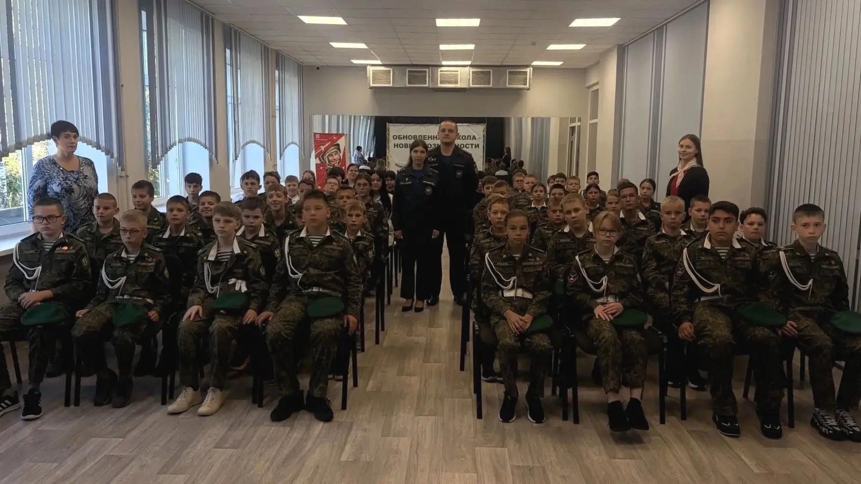3 сентября — День солидарности в борьбе с терроризмом! 🇷🇺