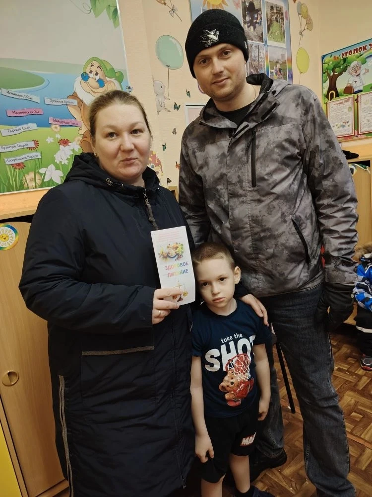 "Для мам и пап о жизни их ребят"
В рамках укрепления партнёрства семьи и детского сада мы провели ин