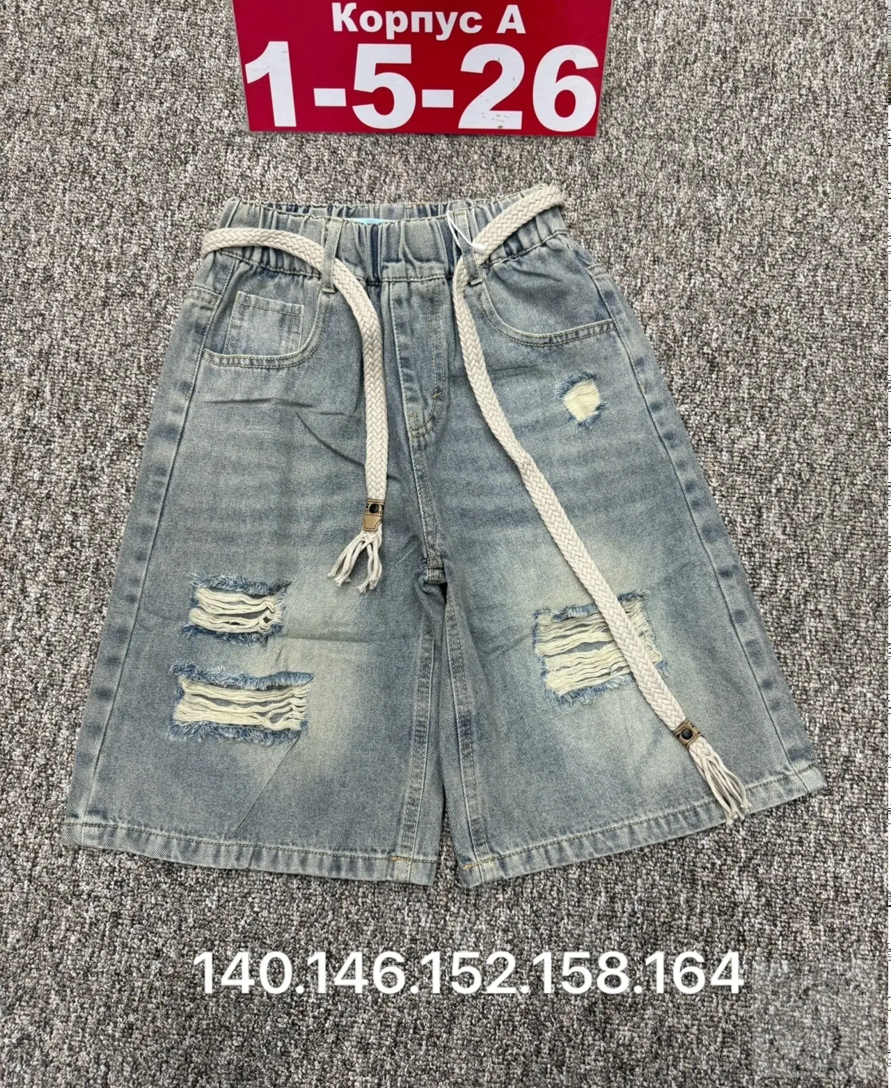 https://vk.com/photo-184814919_492964163