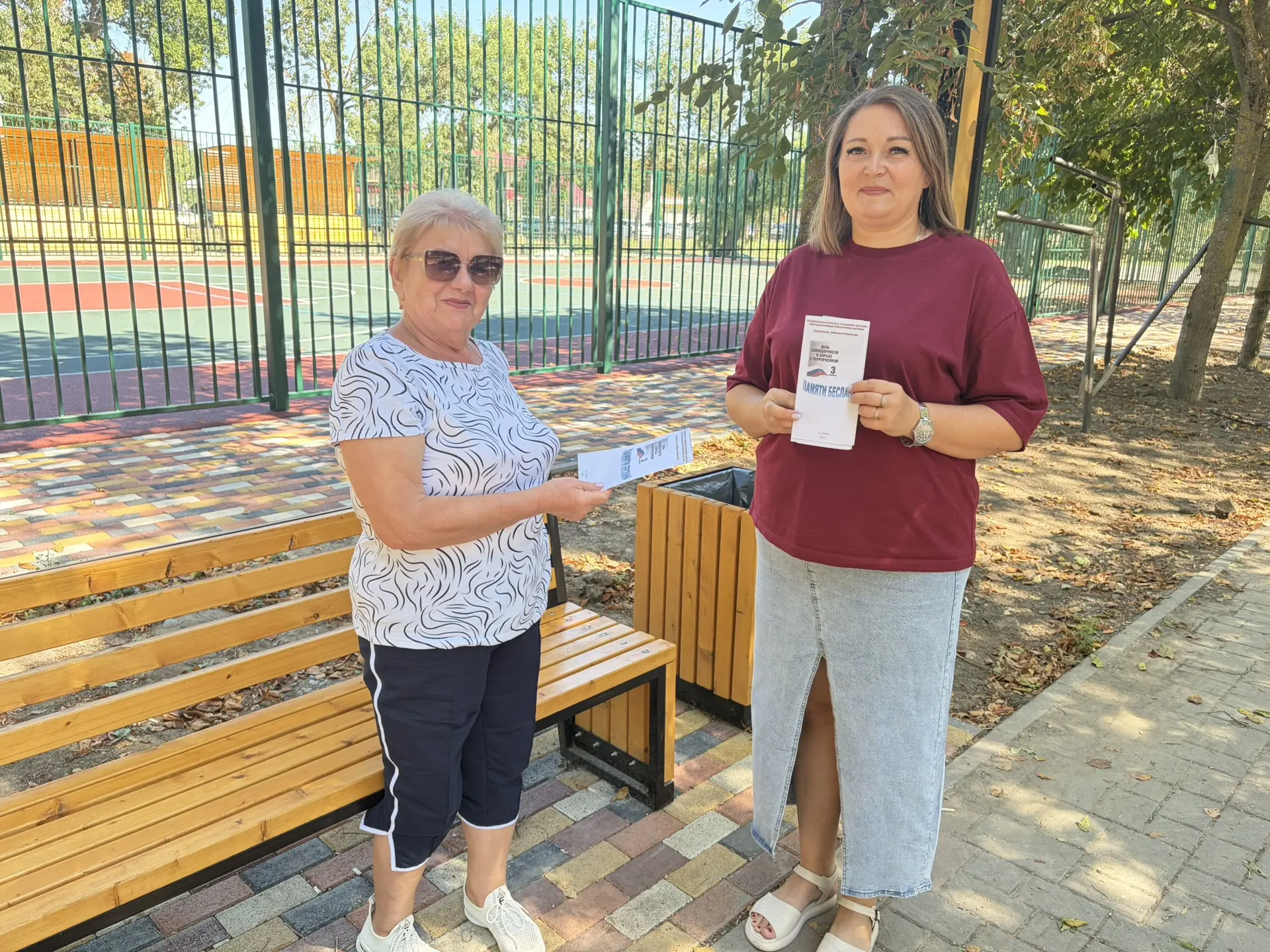 3 сентября, в День солидарности в борьбе с терроризмом, библиотекари провели уличную ак...