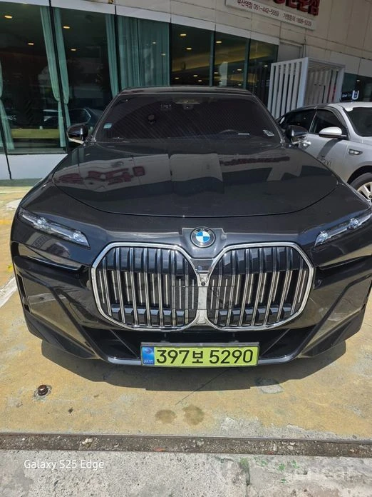 🚗 Новое объявление: