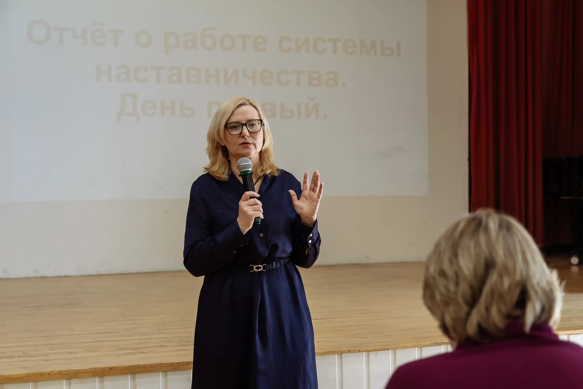 👨‍🏫 Что такое система работы в наставничестве?  Это процесс передачи опыта, знаний и рабочих правил 