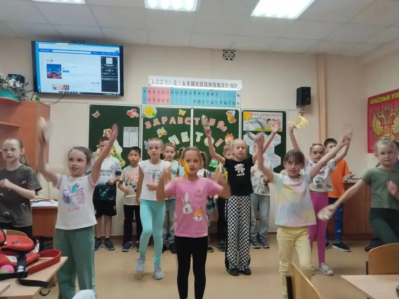 День крокодила в «Радуге»: зубасто, весело, познавательно! 🐊😄

     17 июня в пришкольном лагере «