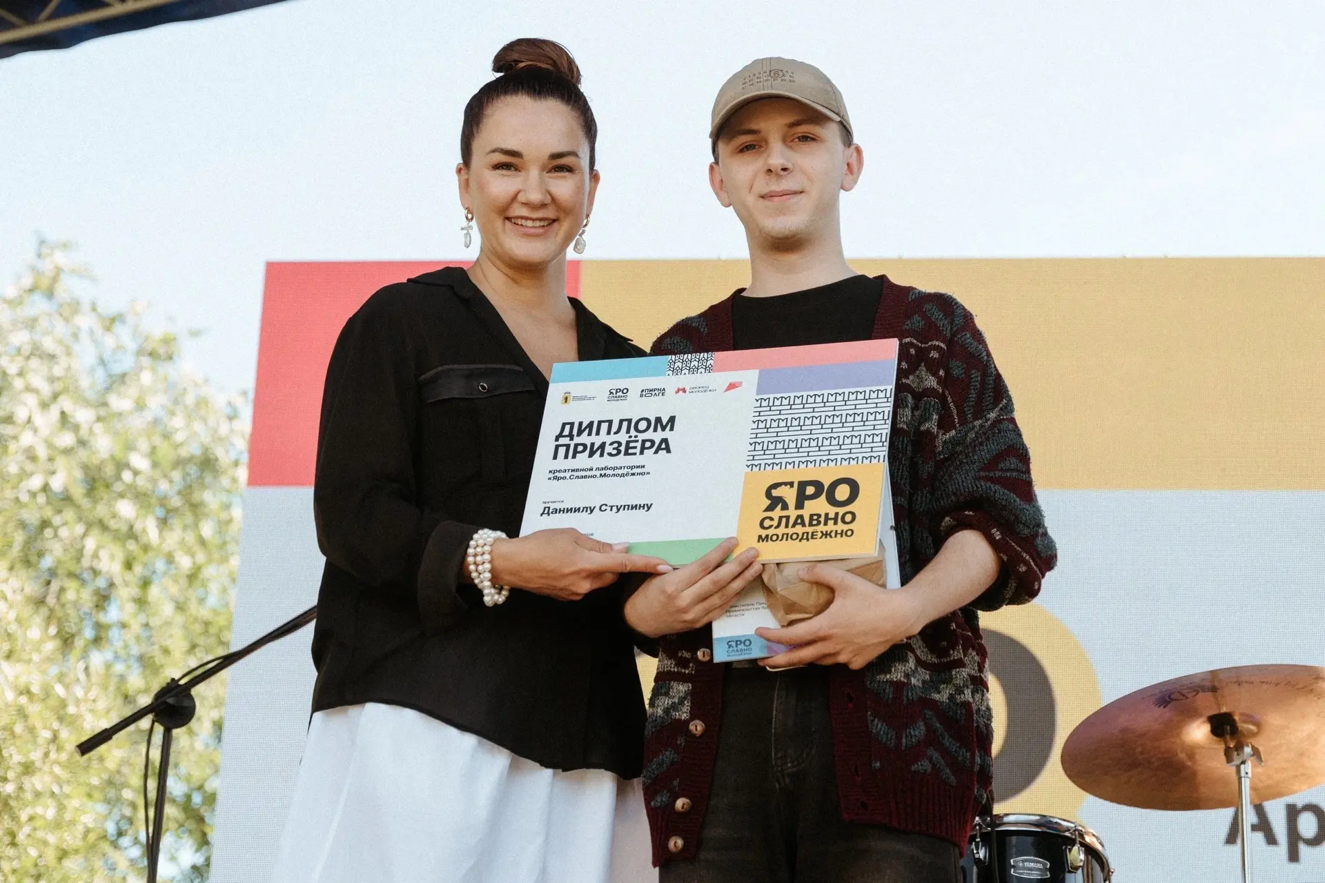 ⚡️ В июне-июле прошла креативная лаборатория «Яро.Славно.Молодёжно», где молодёжь предл...