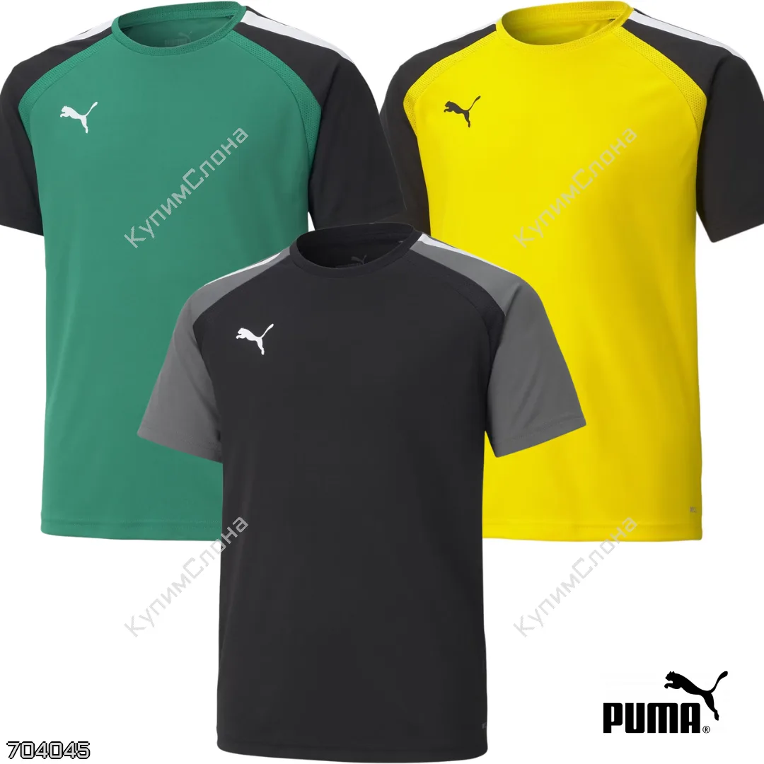 Puma 🇬🇧