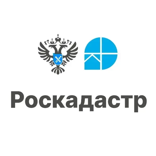 ого, можно запросить невостребованные документы – неполученные ранее в установленный срок.