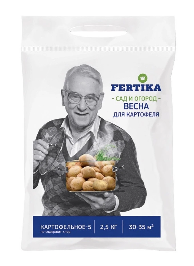 «Фертика Картофельное-5» (весна) — это комплексное, гранулированное, бесхлорное удобрен...