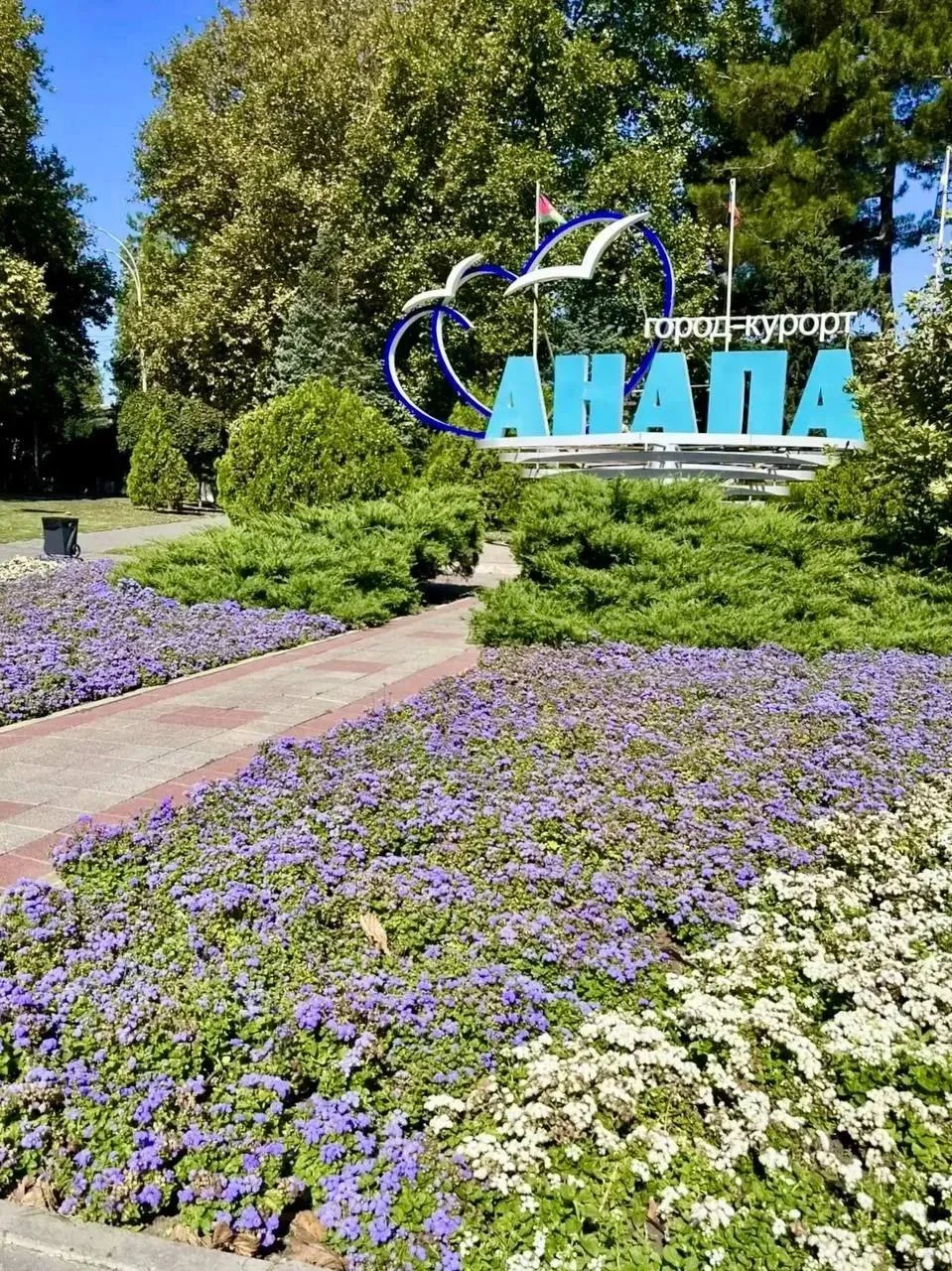 Землетрясение произошло в Анапе после беспилотной опасности: что известно