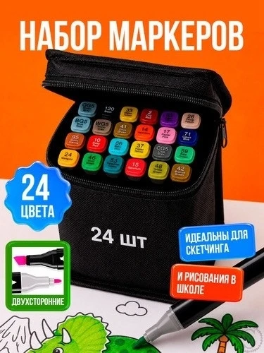 https://vk.com/photo-184814919_493552284