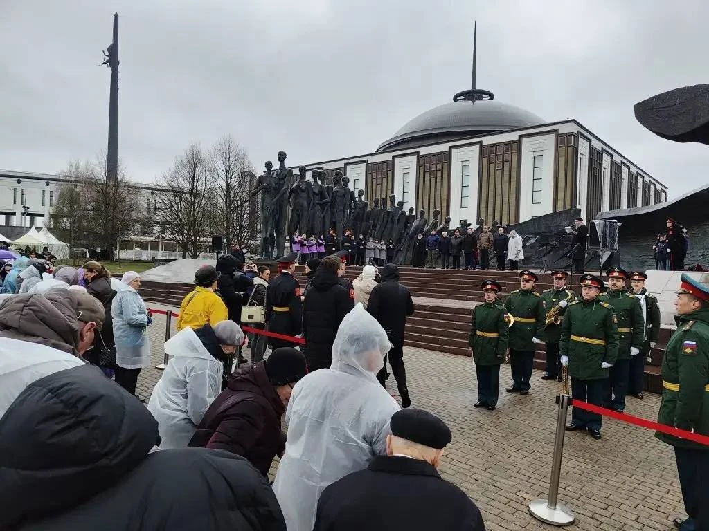 🕊️ МИТИНГ КО ДНЮ ПАМЯТИ БЫВШИХ НЕСОВЕРШЕННОЛЕТНИХ УЗНИКОВ ФАШИЗМА  11 апреля на Поклонной горе у пам