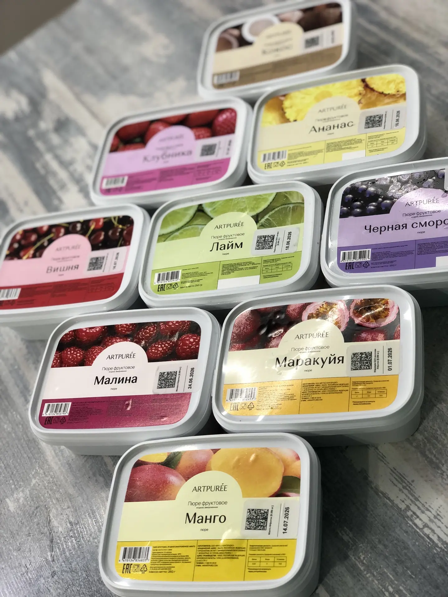 Большое поступление фруктового пюре Artpuree кокос 🥥,🍒🍓🫐🥭🍍🍌🍐