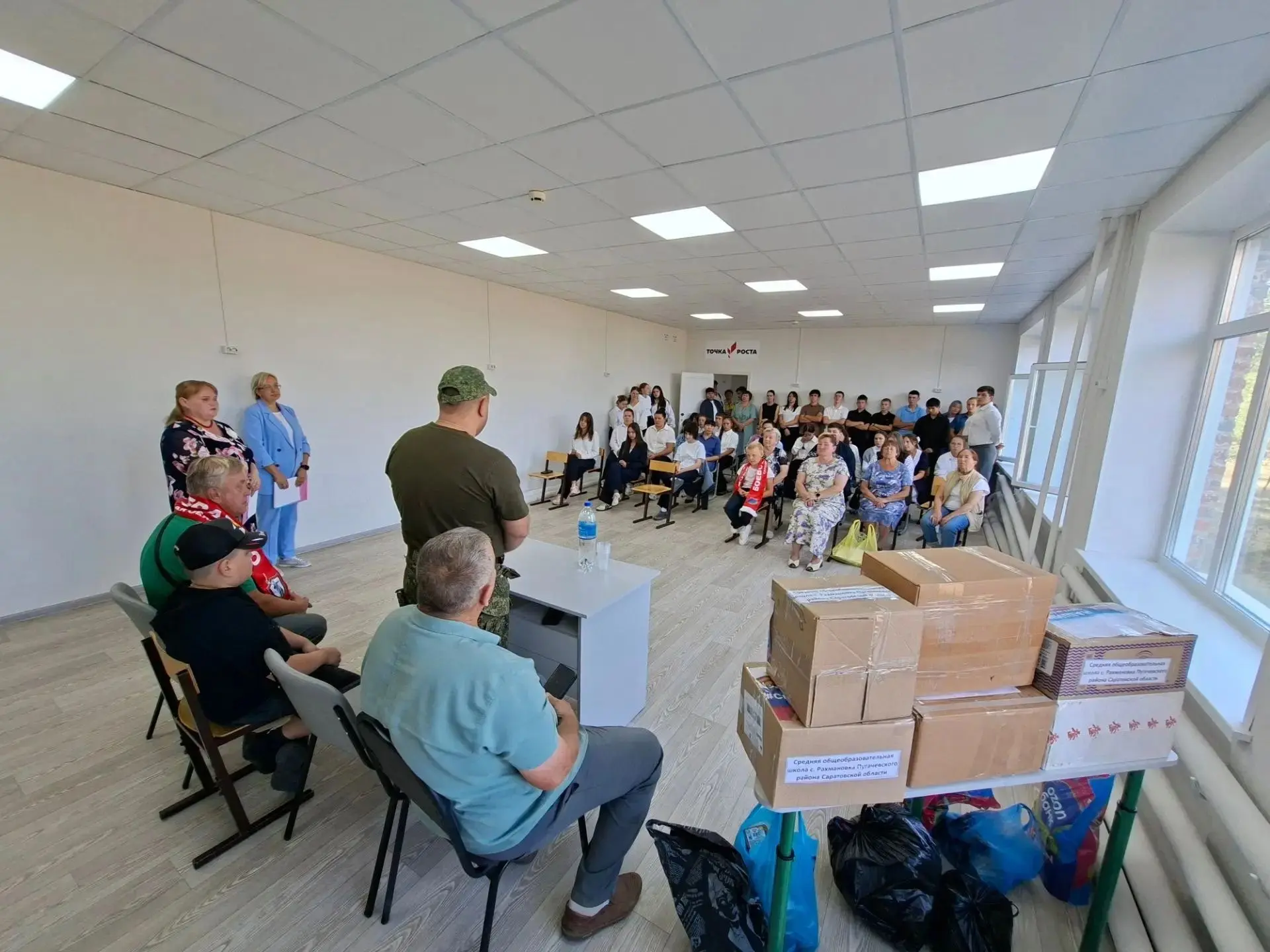 📌В школе села Рахмановка в рамках проекта «Классные встречи» состоялась встреча с учас...