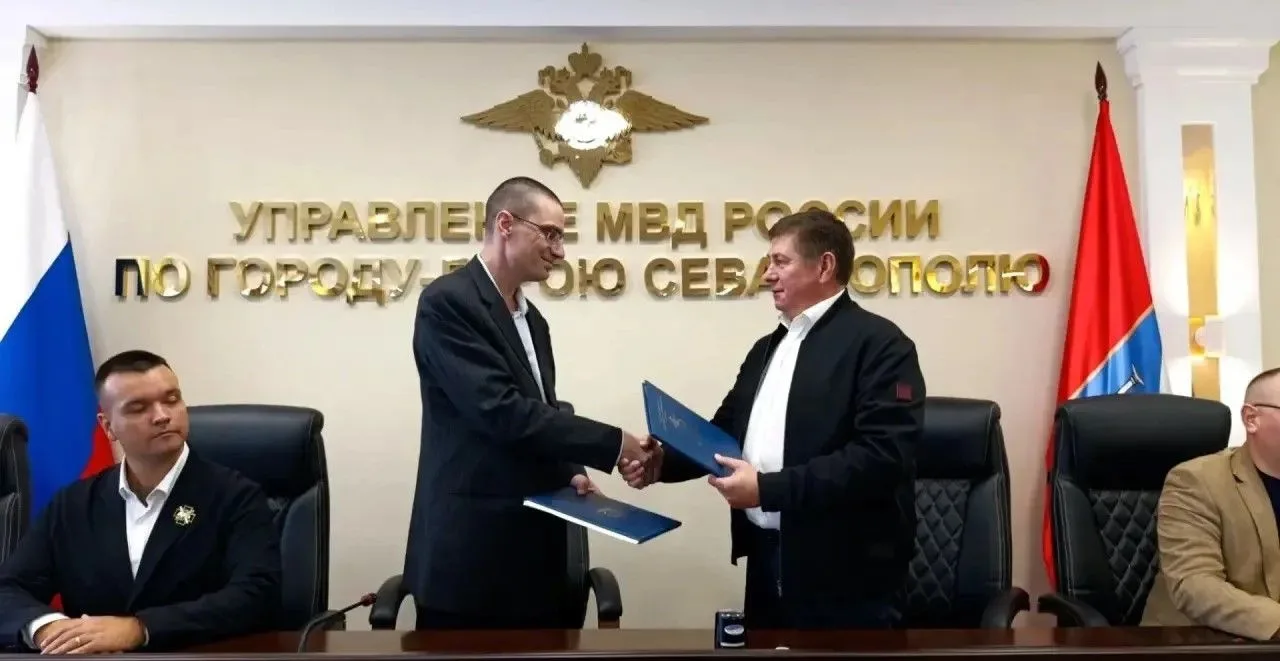 🗓️ 25 сентября, на территории Управления МВД России по городу-герою Севастополь, состо...