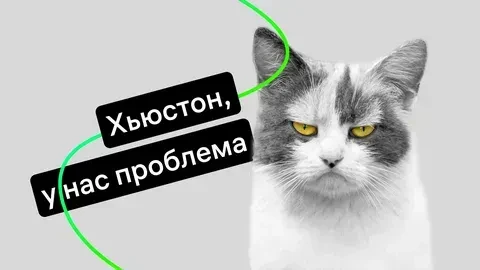 5 ОШИБОК САЙТА, ИЗ-ЗА КОТОРЫХ ВЫ ТЕРЯЕТЕ КЛИЕНТОВ!⠀
Если сайт есть, а заявок нет или мало — причина 