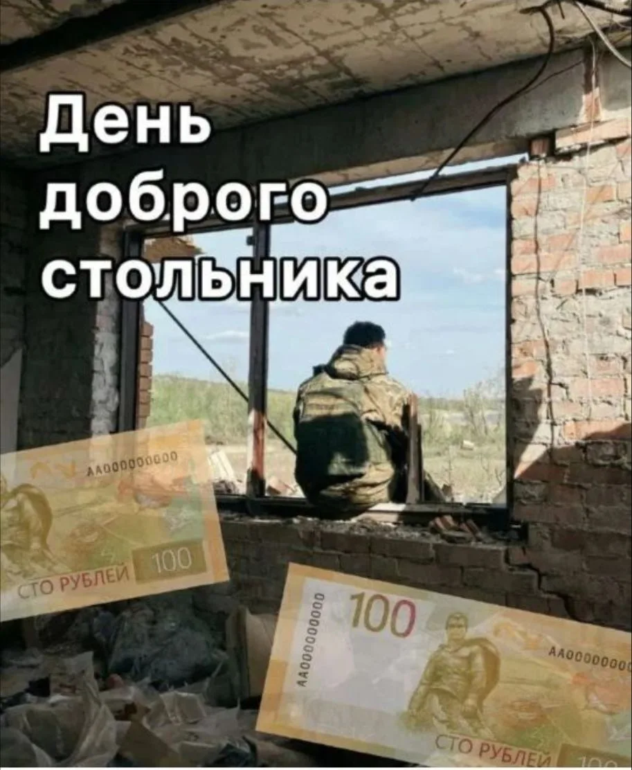 Друзья сегодня тот день когда помочь может каждый. У нас с вами до сих пор открыт сбор ...