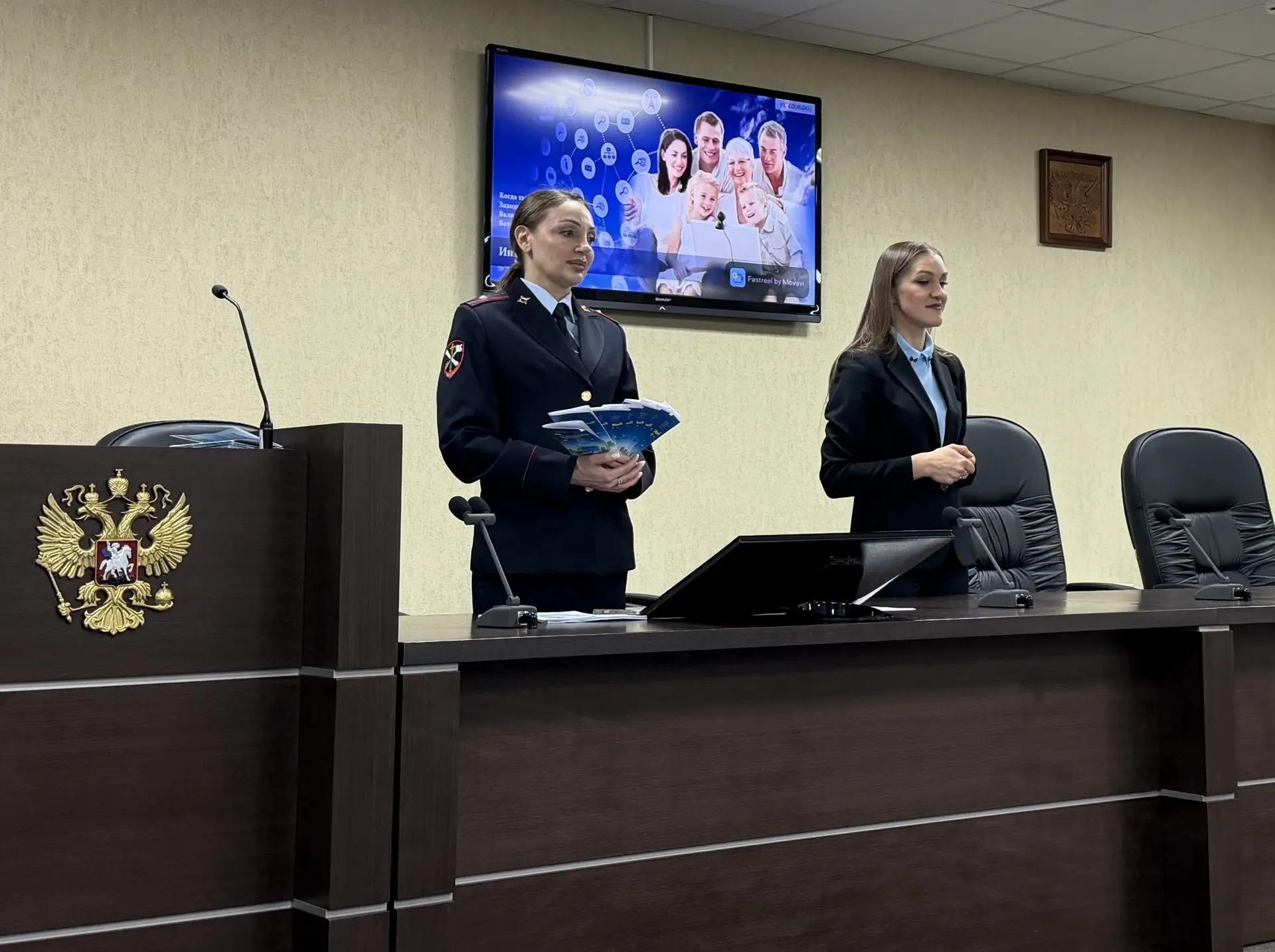 29 мая 2026 года в преддверии Дня защиты детей Управление Федерального казначейства по Ставропольско