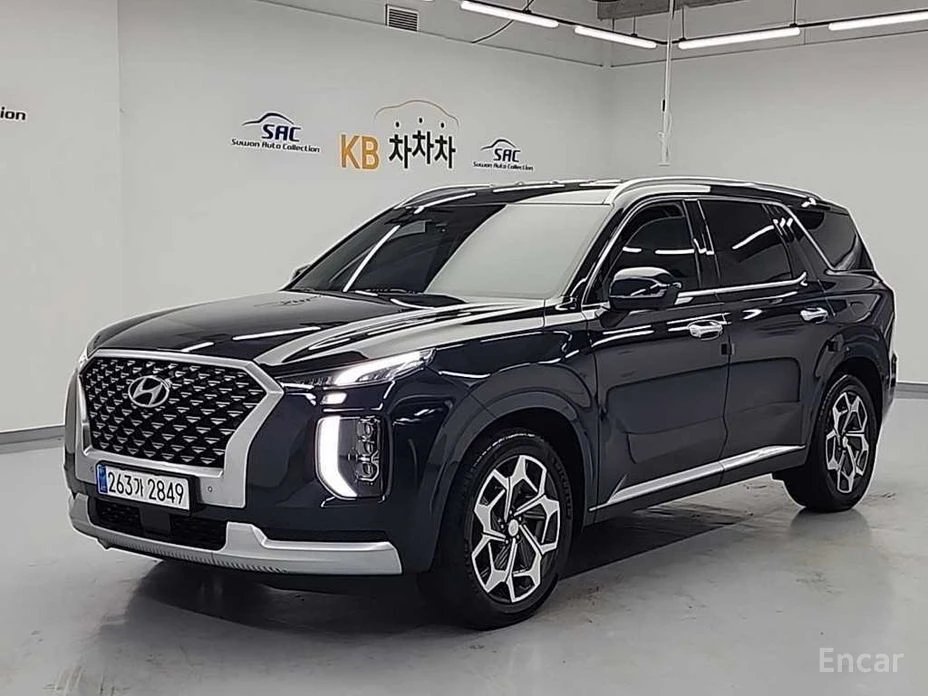 🚗 Новое объявление: