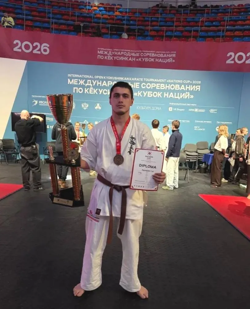 🥋 Ура! Гордимся нашими спортсменами!