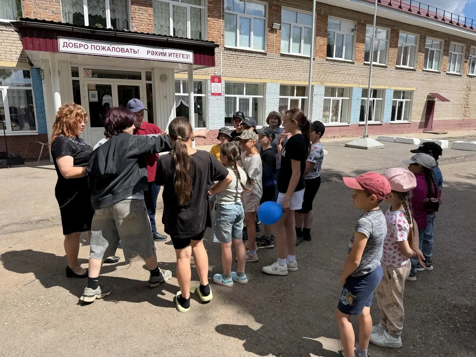 Сегодня в нашей школе состоялось торжественное открытие пришкольного лагеря дневного пребывания — до