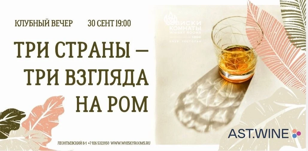 🔔 РОЗЫГРЫШ 🔔