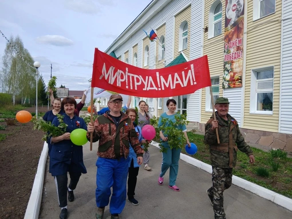 🏆 ГАУ Улу-Телякский дом социального обслуживания "Таяныс" вступает в ряды участников к...